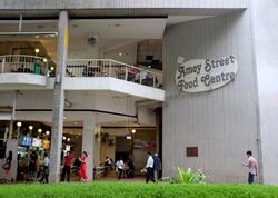 Mnd Building Annexe B/amoy Street Food Centre (D1), Retail #630305901